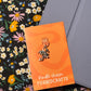 Kindle charm